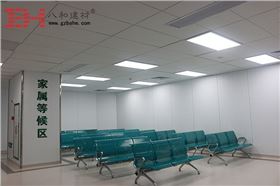 【沖孔鋁單板吊頂】中山大學孫逸仙紀念醫院-八和建材