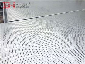 【挑戰難度】鍍鋅鋼板天花行業技術領先-八和建材4