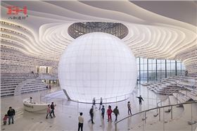 天津濱海圖書館型材方通、藝術室內鋁單板、藝術弧形鋁方通01.jpg
