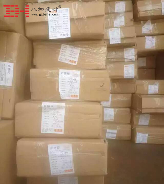 【發貨】新城廣場木紋型材鋁方通產品裝車