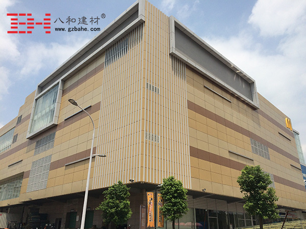鋁單板幕墻裝飾的設計要求與注意的問題 -八和建材