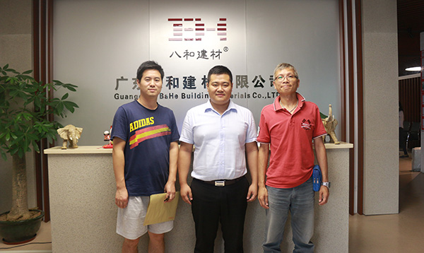 八和讓我們不再錯(cuò)過(guò)一些項(xiàng)目- 香港康禾公司
