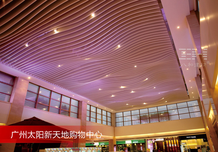 弧形鋁方通在天花吊頂的完美展現